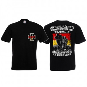 FCK Motive / Anti-Antifa FCK Motive / Anti-Antifa