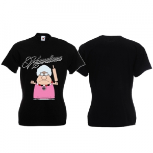 Krawallgirl Motive Krawallgirl Motive