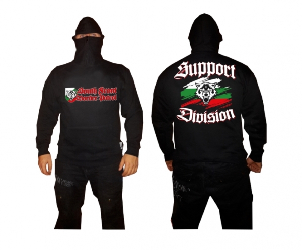 Ninja Kapuzenpullover - Division Bulgarien - Support Ninja Kapuzenpullover - Division Bulgarien - Support